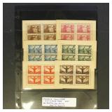 Romania Stamps #B292-B303 Mint NH CV $480+
