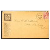 US 1898 Stamps Dealer Advertising Cover with Bethl