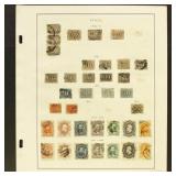 Brazil Stamps 1844-1876 Used on Page in mixed cond