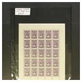Colombia Stamps SCADTA Issues #C43 Mint Sheet of 2