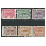 Turkey in Asia Stamps #98-103 Mint Hinged with gum