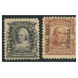 Canal Zone Stamps #7-8 Mint Hinged CV $120