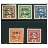 Poland Stamp #P1-P5 Mint HR 1919 Newspaper CV $311