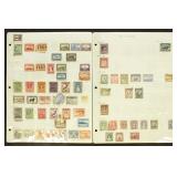 Newfoundland Stamps Used & Mint Hinged collection