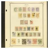 Brazil Stamps 1890-1900 Used and Mint on Pages, in