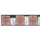Turkey in Asia Stamps #76 Used plus 2 copi CV $400