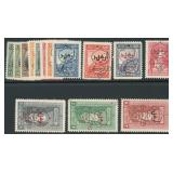 Turkey Stamps #659-672 Mint Hinged set CV $272