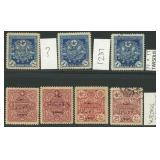 Turkey in Asia Stamps #77 Used plus Turkey CV $400