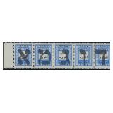 Israel Tax Revenue Stamps with multiple overprints