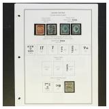 US Revenue Stamps: Playing Card, Silver Tax, Narco