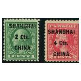 US Offices in China Stamps #K17-K18 Mint CV $325