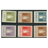 Greenland Parcel Post Stamps #Q1, Q3, Q4b, CV $555