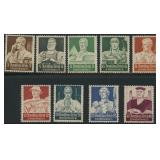 Germany Stamps #B59-B67 Mint NH 1934 Semi- CV $450