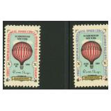 US Stamps 1988 Republican Inner Circle Hot Air Bal