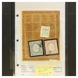 India States Stamps Feudatory States Miscellaneous