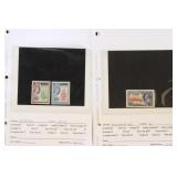 British Commonwealth Stamps "S" Countries on Deale