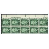 US Stamps EFO Inked over a thread across the right