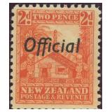 New Zealand Stamps #O64a (perf 12.5) Mint NH CV $2