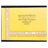 Laos Stamps 1951 Special Booklet with 26 CV $300