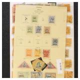 India States Stamps Bhopal Officials Collection on