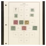 India States Stamps Feudatory States Bamra to Sirm
