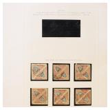 India States Stamps Bhopal Officials Collection on