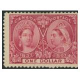 Canada Stamps #61 Mint HR with creases CV $750