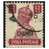 India Chamba State Stamps #12a Used 1942-44 CV $97