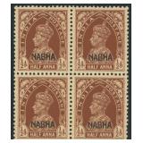 India Nabha State Stamps #88 Mint NH CV $400