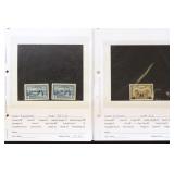 Canada Back of Book Stamps Mint & Used on dealer p