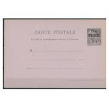 Tahiti 1893 Mint Postal Card, 10 cent issue Higgin
