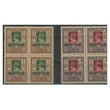 Burma Stamps #O54-O55  Mint NH Blocks of 4  CV$140