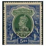 India Patiala State Stamp #O76 Used CV $125
