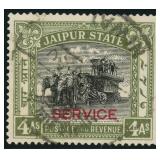 India Jaipur State Stamp SG #4a Used CV ï¿½80