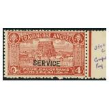 India Travancore State Stamp #49I Mint NGAI CV $80