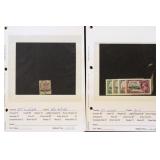 British Commonwealth Stamps "S" Countries on Deale