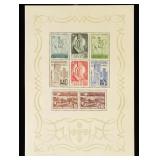 Portugal Stamps #594a Mint NH 1940 Lisbon CV $450