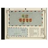 China Stamps 2 Covers from the 1948 Inflationary p