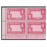 Liberia EFO Stamps Center Omitted Error Mint NH Bl