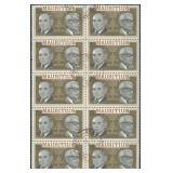 Mauritius Stamps #463 Used Block of 10 CV $97.50