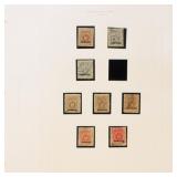 India States Stamps Bhopal Officials Collection on