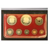 Papua New Guinea Coins 1975 Proof Set with 2 Silve