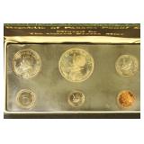 Panama Coins 1973 Proof Set in original case with