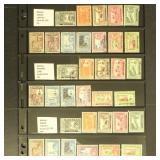 Malaya Kedah Penang & Perak Stamps Mint & Used wit