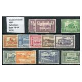 Maldive Islands Stamps #58-68 Mint NH 1960 Definit