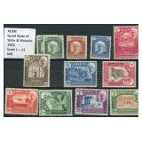 Aden Quati State of Shihr & Mukalla Stamps #1-11 M