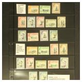 Swaziland Stamps #67, 68, 71-77, 79a, 79-91 Mint &