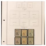 China ROC Back of Book Stamps Used & Mint collecti