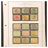 Belgium Stamps 1879-1963 Parcel Post & Railway Sta