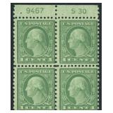 US Stamps #538 Mint NH Plate Block of 4 CV $160